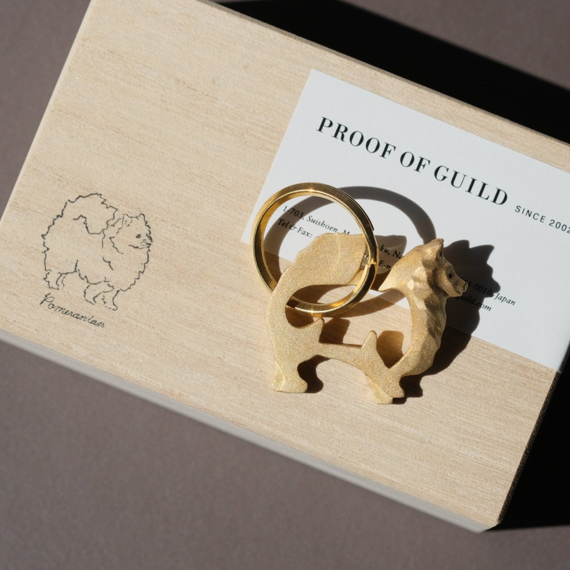 PROOF OF GUILD ほぼ日 MOTHERのおみせ 真鍮のキーリング 任天堂 - PROOF OF GUILD ほぼ日 MOTHERのおみせ 真鍮の