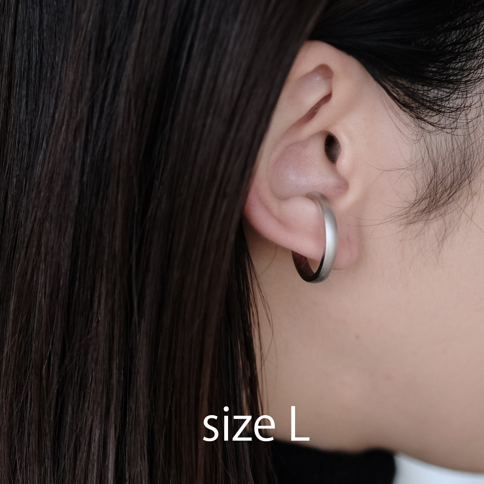 susui